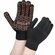 Вязаные перчатки Gigant G-202