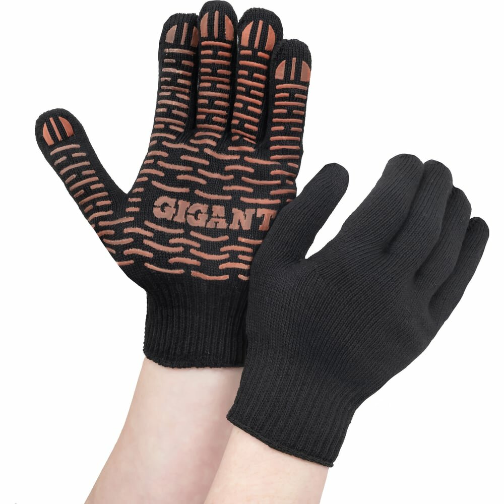 Вязаные перчатки Gigant G-202