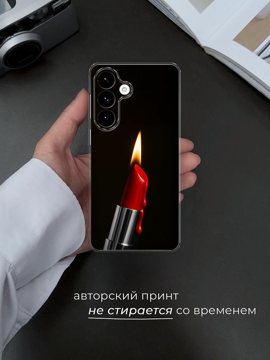 Чехол на Samsung S26 Plus / Самсунг S26 Плюс с принтом Красная помада с огнем — фото 1