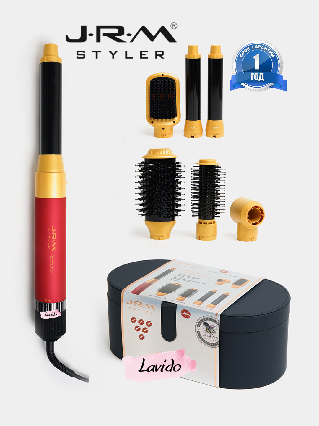 Мультистайлер, профессиональный фен, фен-стайлер MAC 6 в 1, фен, фен-стайлер