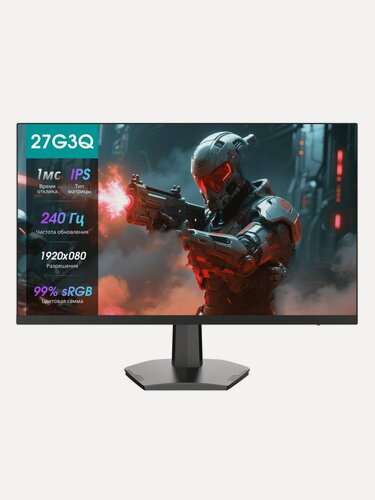 Изображение товара Монитор Hisense 27G3Q 27" 1920x1080, 16:9, IPS, 240Гц, черный