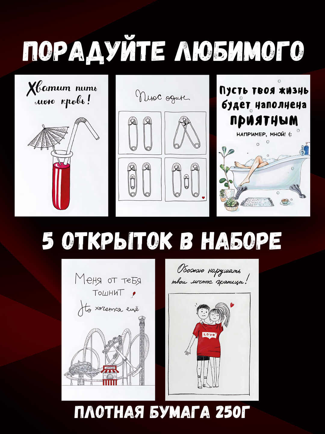 Открытки Новый год, Руза хайит, Пасха, 8 марта, 14 февраля, с днем рождения, день Святого Валентина - Белый