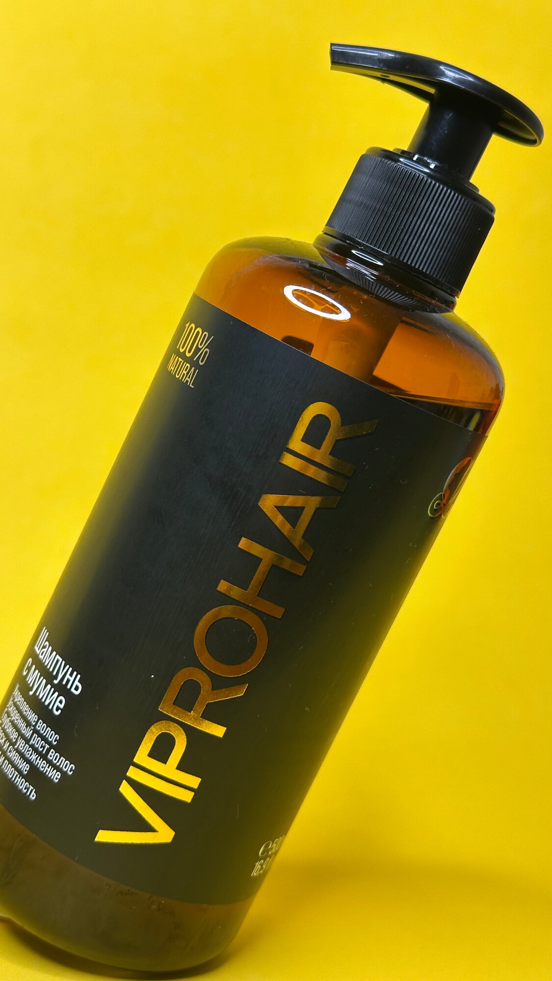 Шампунь Viprohair, мумие, увлажняющий, против выпадения волос, для всех типов, 500 мл — фото 1