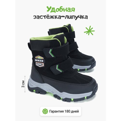 фото Ботинки biker весна-лето 2026, размер 32, черный