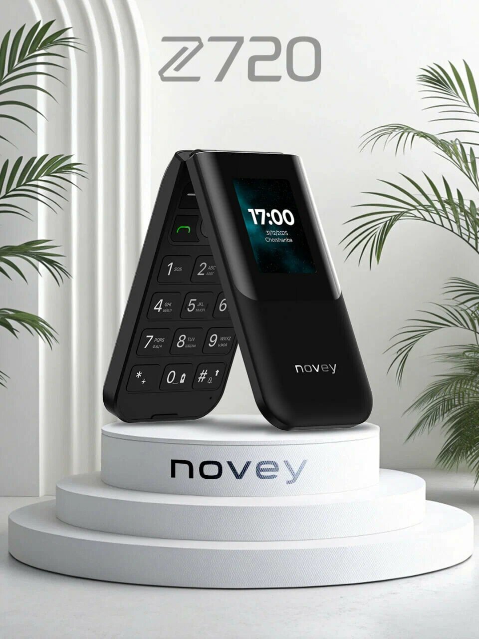 Мобильный телефон Novey Z720, 2 SIM-карты, 1 SD-карта, зеленый