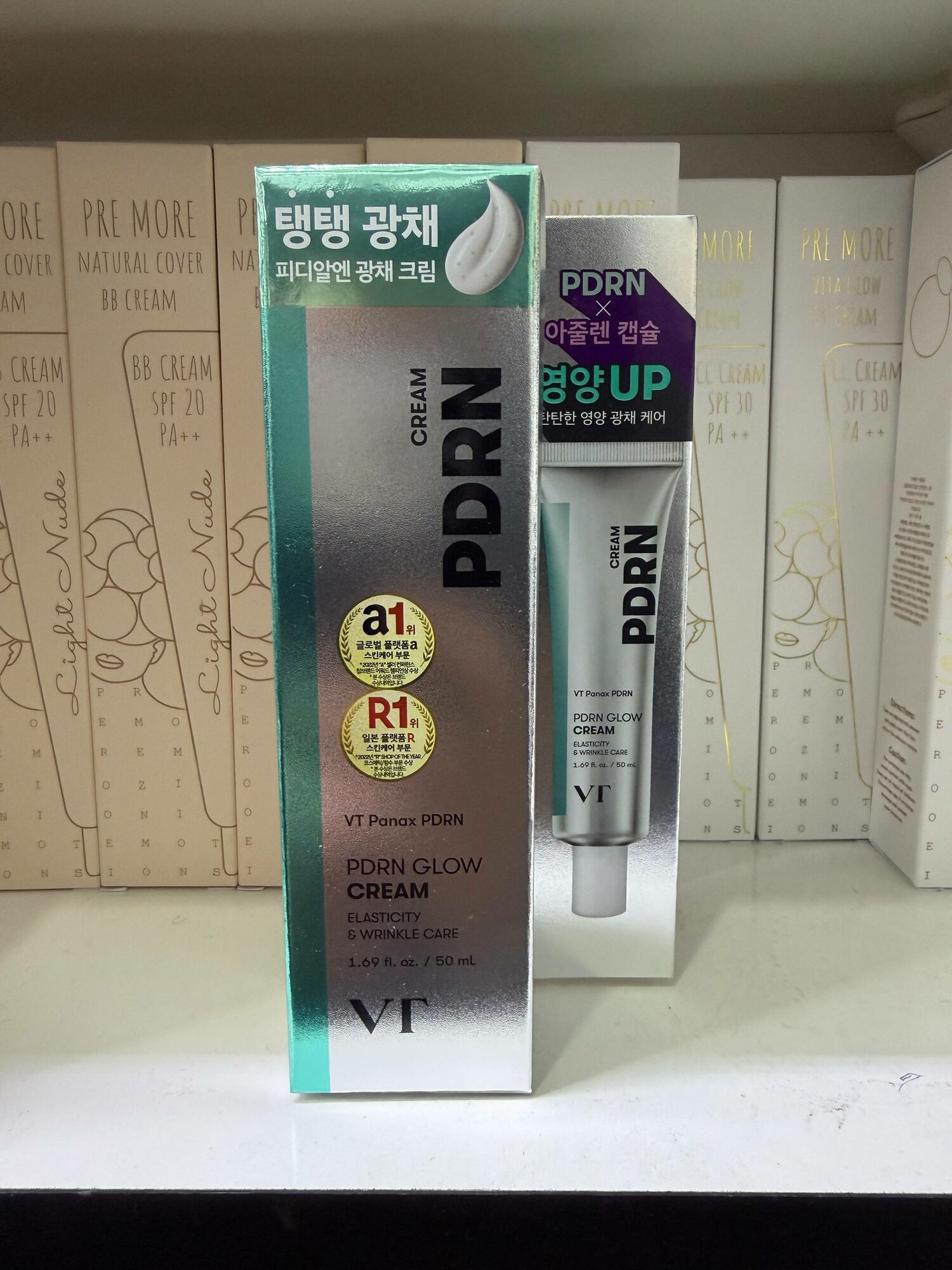 Крем для лица VT PDRN Glow Cream с эффектом упругости и сияния, 50 мл (Для эластичности и против морщин)