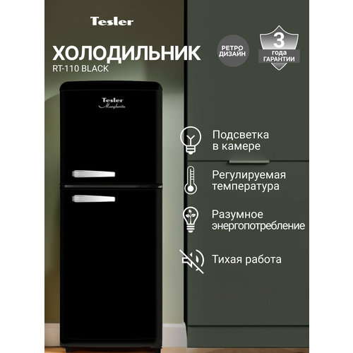 фото Холодильник tesler rt-110 black