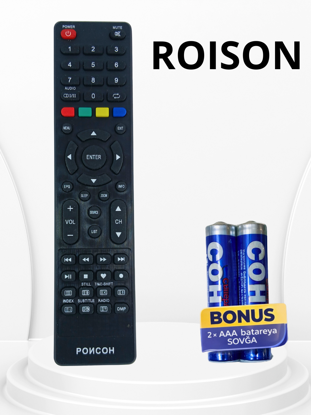 Пульт дистанционного управления ROISON, для LED TV, с ИК-сигналом