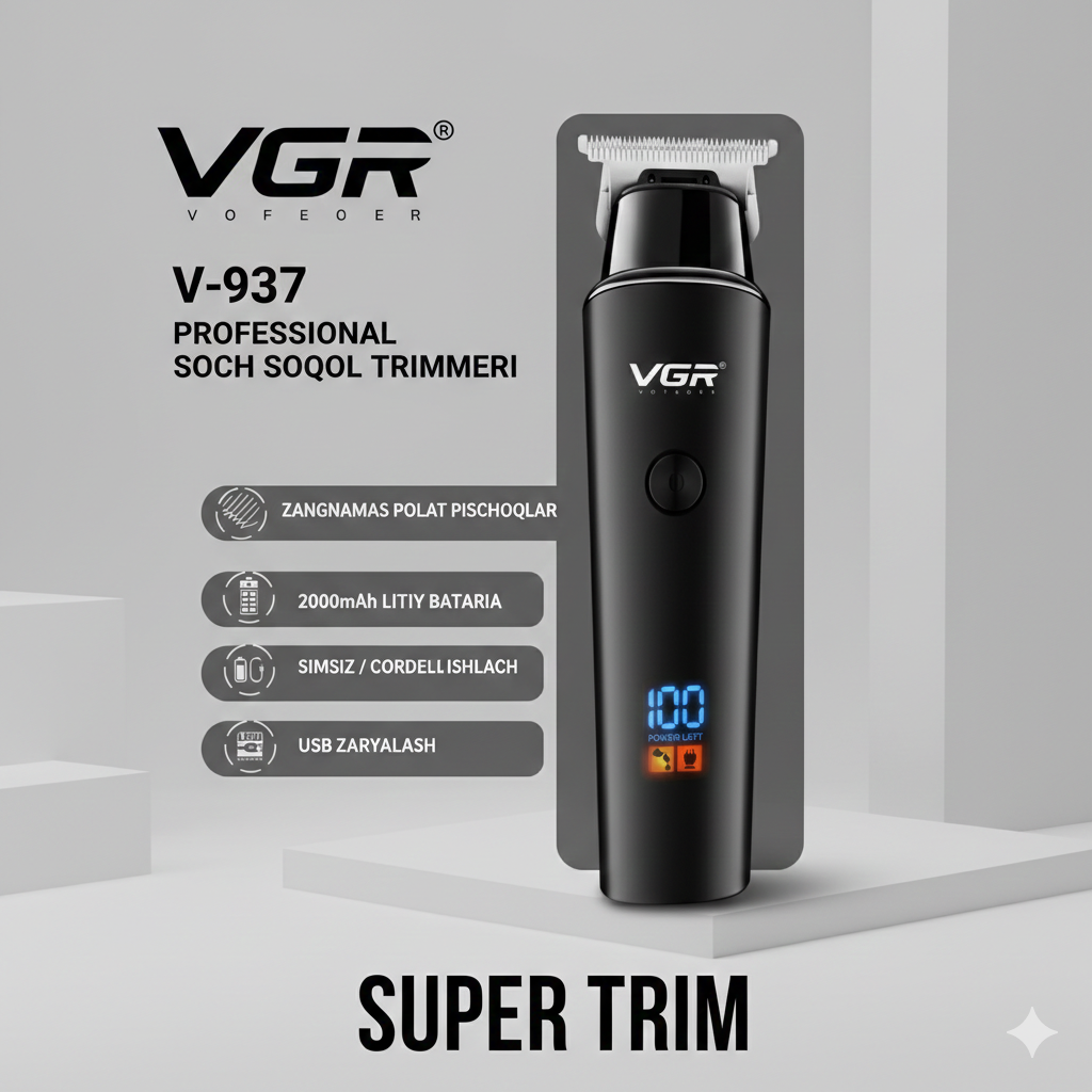 Беспроводная машинка триммер для стрижки волос и бороды VGR V-937 с LCD дисплеем