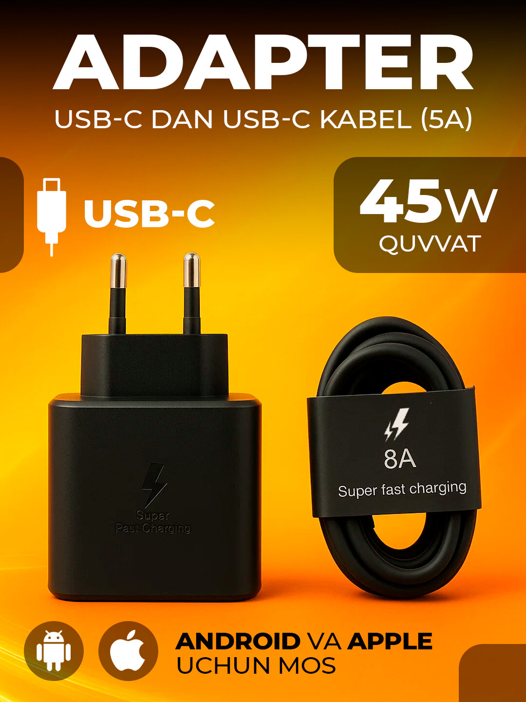 Samsung 45W Super Fast Charger быстрое зарядное устройство с кабелем USB-C — фото 1