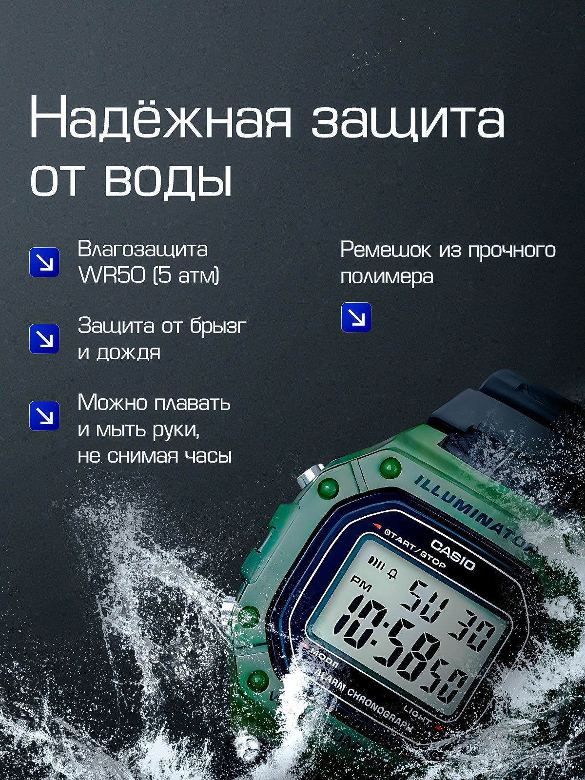 Наручные часы CASIO Collection, хаки — фото 1