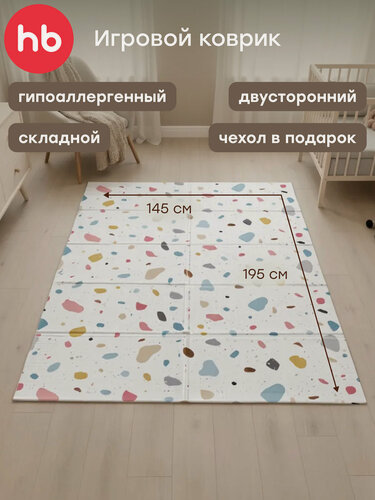 Изображение товара 331902, Коврик детский игровой Soft Floor массажный, развивающий, рельефный, непромокаемый, с чехлом, тераццо