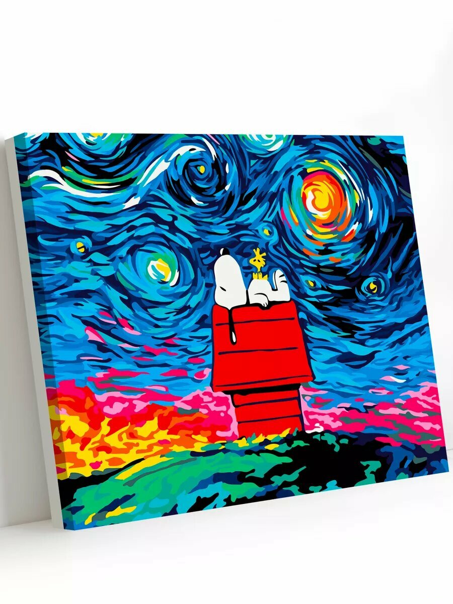 Картина по номерам на холсте с подрамником 40х50 см Звездная ночь Снупи