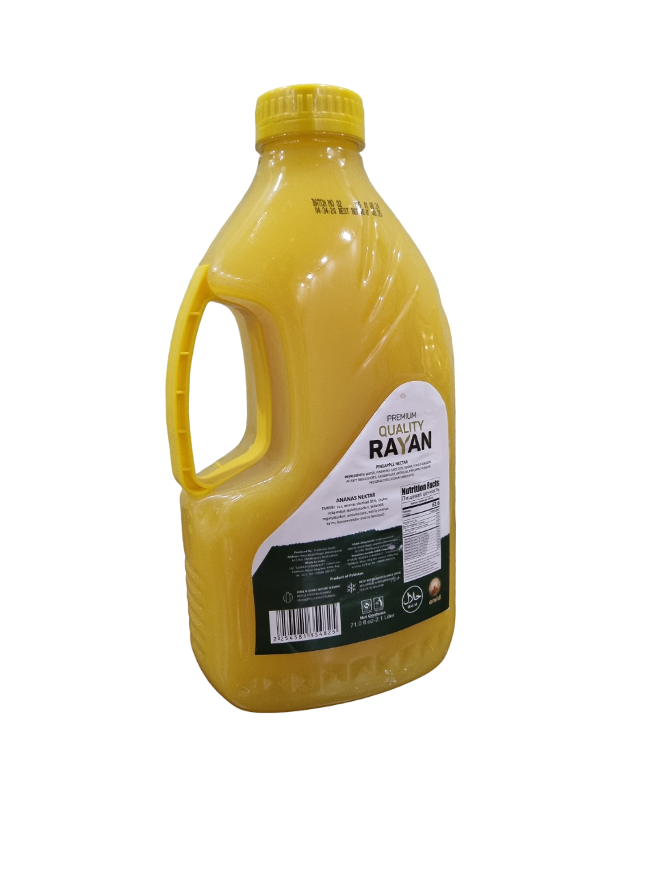 Нектар Ананас RAYAN, с мякотью, 31% фруктов 2,1 л — фото 1