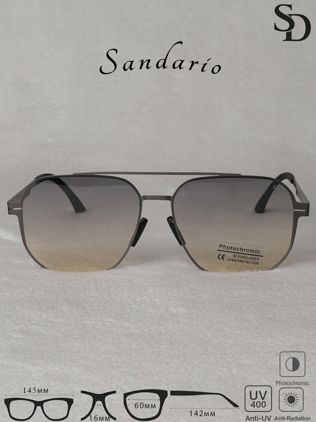 Солнцезащитные очки