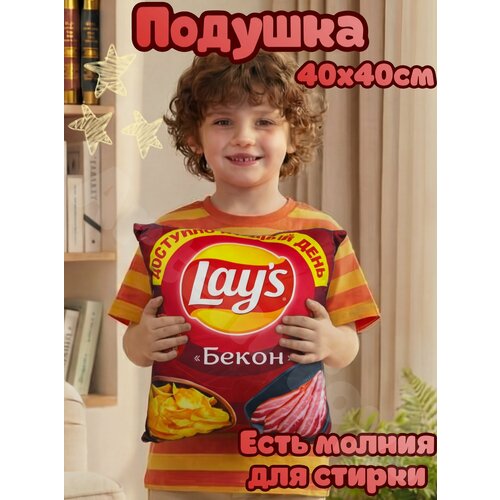 фото Мягкая игрушка декоративная подушка чипсы лэйс со вкусом: бекон, 40 на 40 см artem toys
