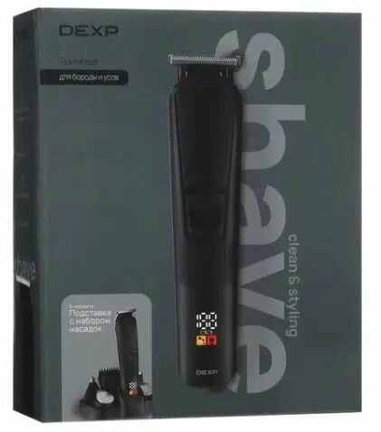 Триммер DEXP HF-1811 черный/серебристый — фото 1