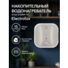 Фото Electrolux EWH 15 Q-bic