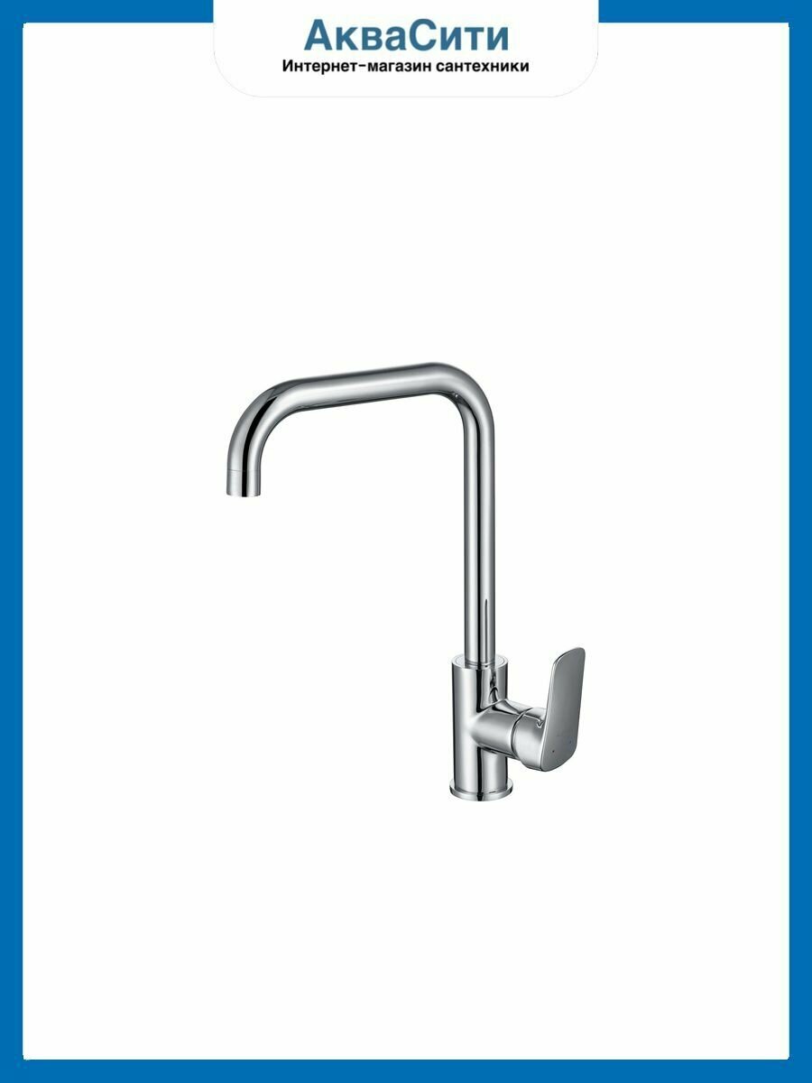 Смеситель для кухни Aquatek (квадратный излив) AQ1081CR вега