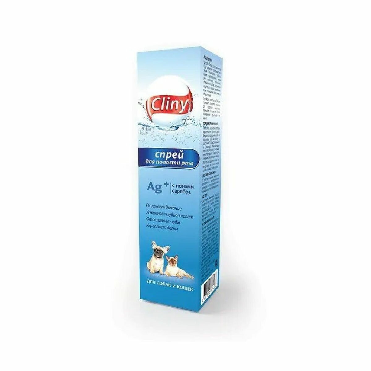 Экопром Cliny Спрей для ухода полости рта 100мл