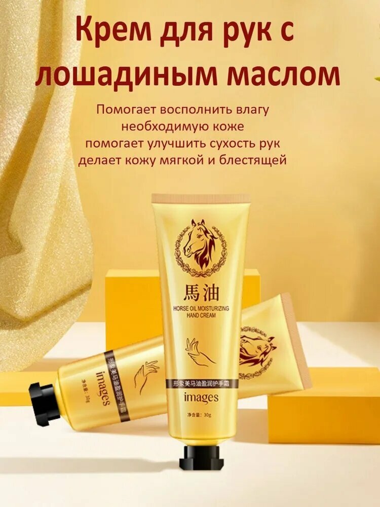 Сыворотка для ухода за кожей Антивозрастной уход, 30 мл