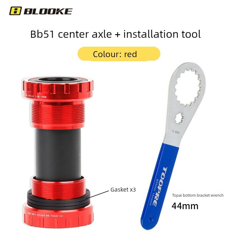 BB51 резьбовой кареточный узел Double Bucket Style красный с инструментом BB01 универсальный для горных и шоссейных