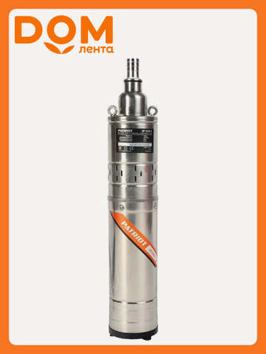Изображение товара Погружной скважинный насос PATRIOT "SP3250", для чистой воды, стальной корпус