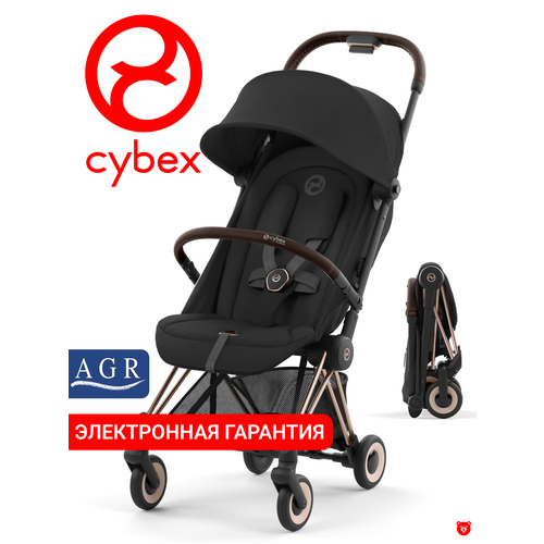 фото Cybex coya прогулочная коляска, рама rose gold/текстиль sepia black