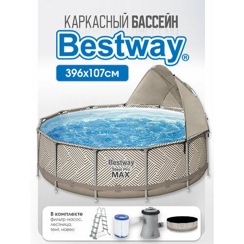 фото Бассейн каркасный 396x107см bestway с навесом, 11133л, фильтр-насос, лестница, тент в комплекте (арт.561fy)