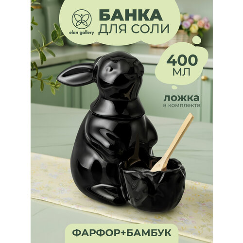 фото Банка для хранения сыпучих продуктов / соли / сахара 400 мл 16х9х14 см elan gallery заяц, черная, с дер. ложкой