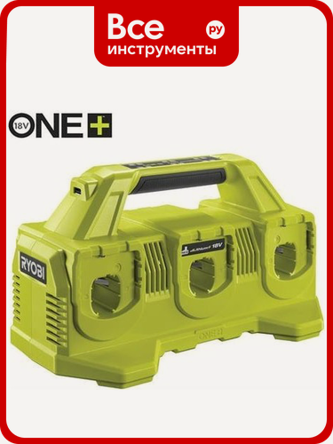 Изображение товара Зарядное устройство RC18640 18В Ryobi 5133005805