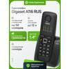 Фото Gigaset A116