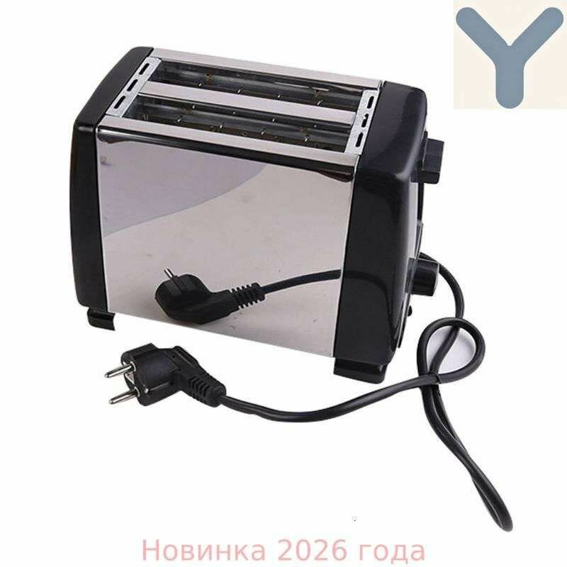 Тостер 9FF1101019_WYLL, разноцветный