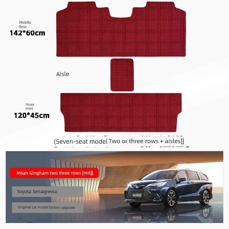Маты для среднего и третьего ряда Toyota Sienna, имитация шерсти, цвет Милан Красный
