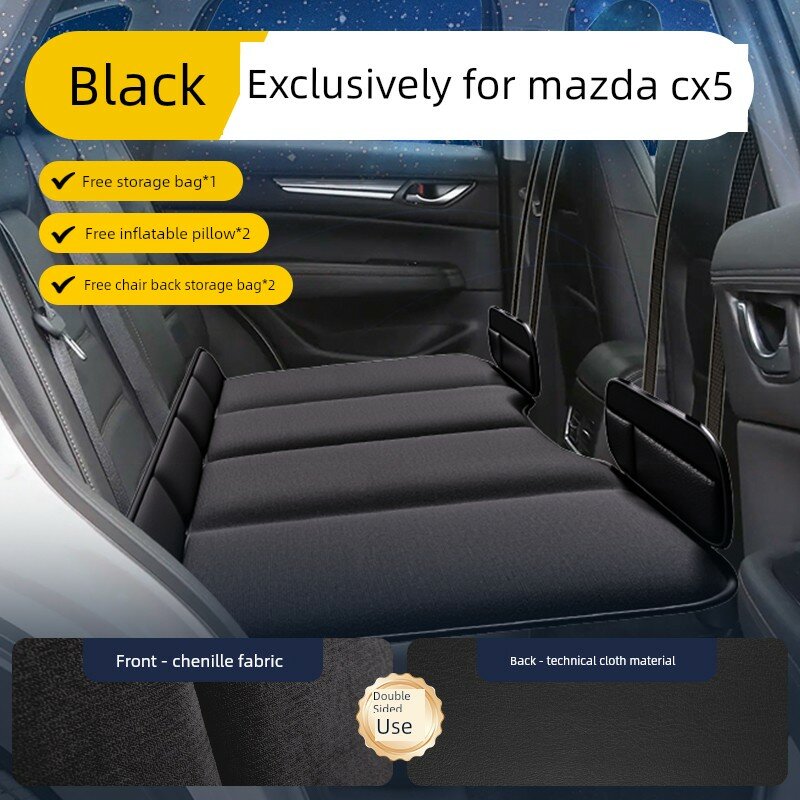 Матрас для заднего сиденья Mazda CX5, двусторонний, черный цвет, снежный велюр и прочная ткань для комфортного сна в