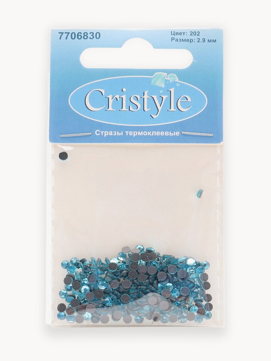 Стразы термоклеевые SS10 (2,9 мм), 288 шт, 6 г, Cristyle, цвет 120 (202)