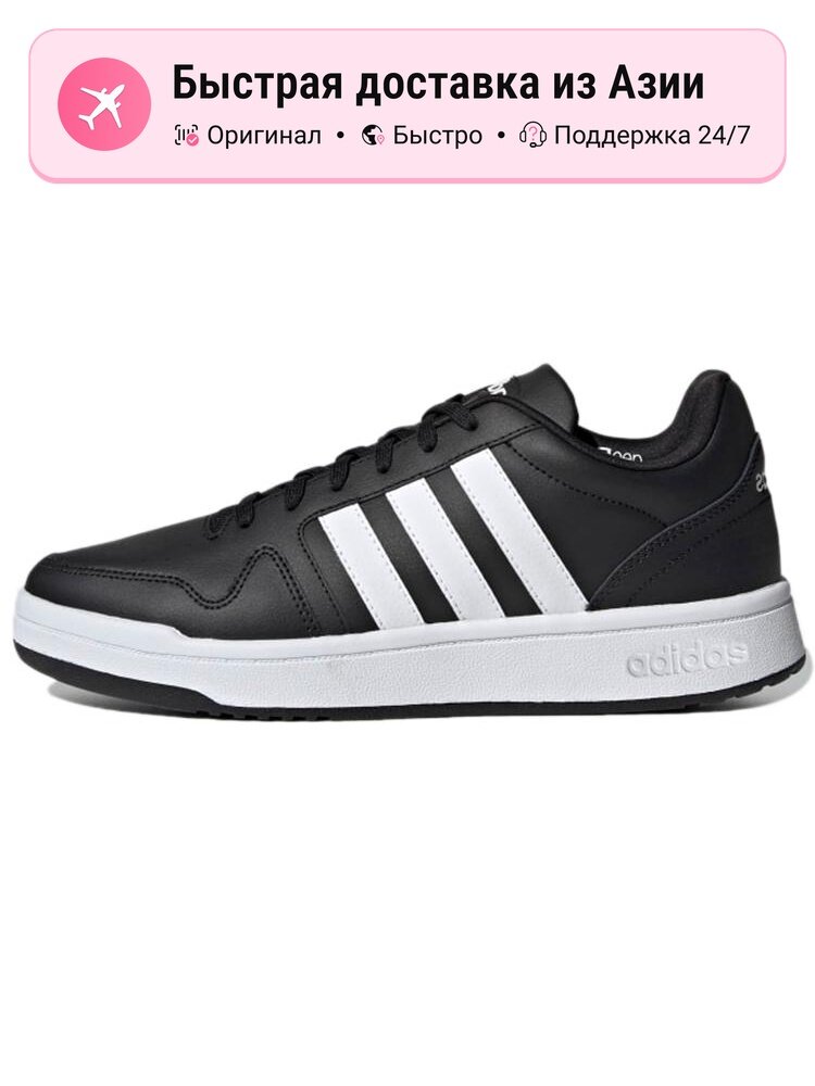 Кроссовки adidas Postmove