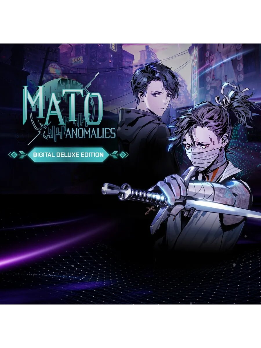 Mato Anomalies Digital Deluxe PS4 & PS5