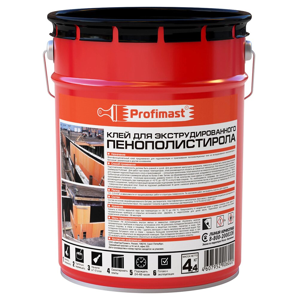 Клей для экструдированного пенополистирола Profimast 5 л/4,4 кг