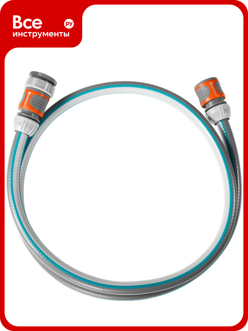 Комплект соединительный Classic (1/2