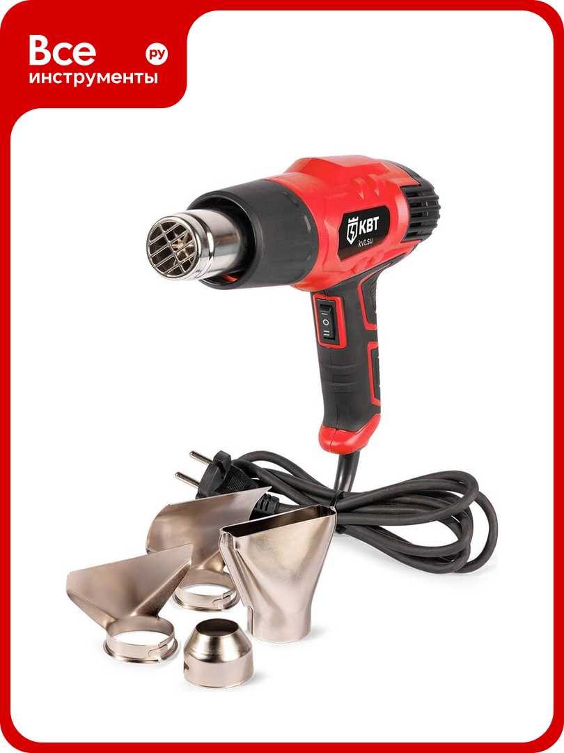 Фен технический КВТ ТТ-2000-1 серия профи 102932