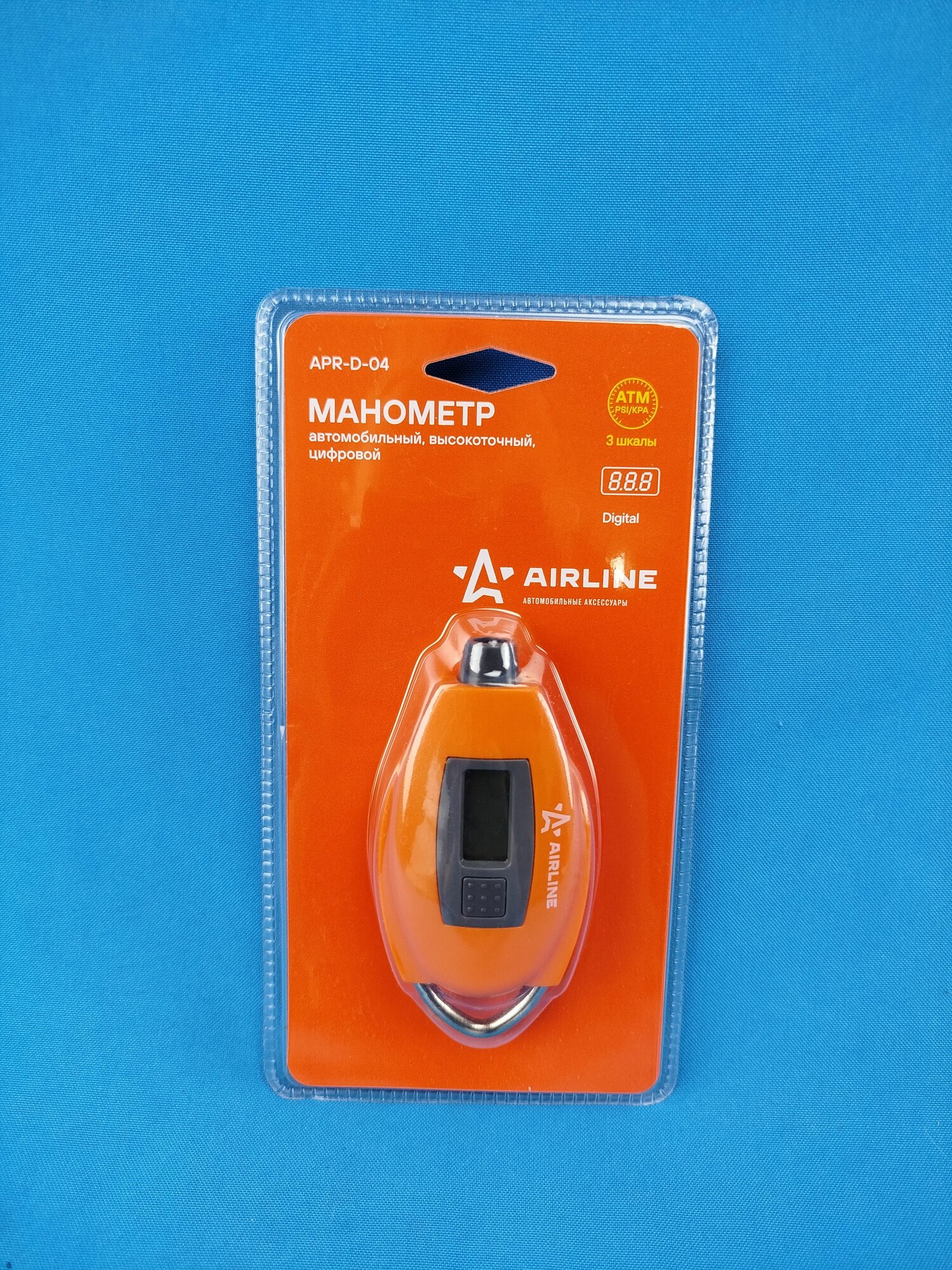 Манометр "AIRLINE" цифровой в футляре (7атм)