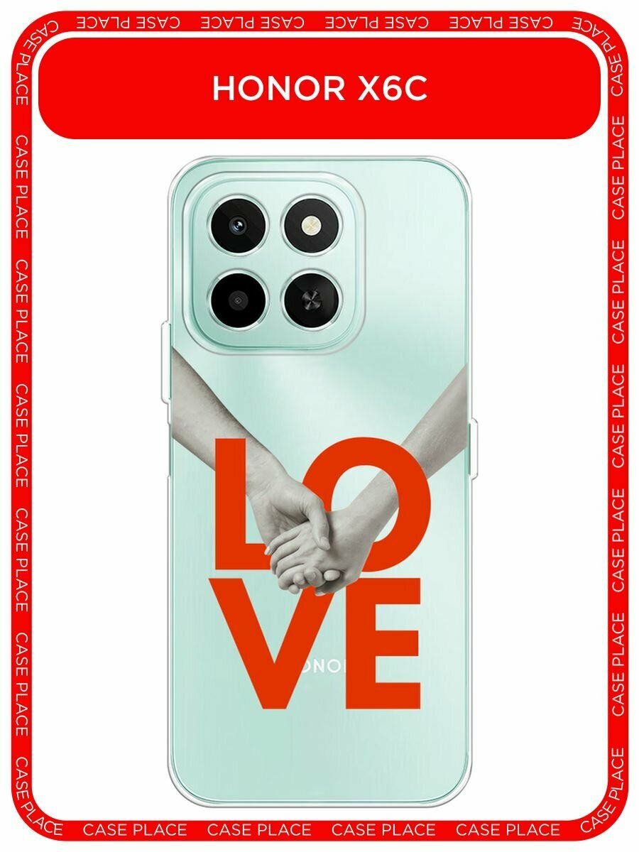 Чехол на Honor X6c / Хонор X6c с принтом "Love holding hands - 14 февраля", прозрачный