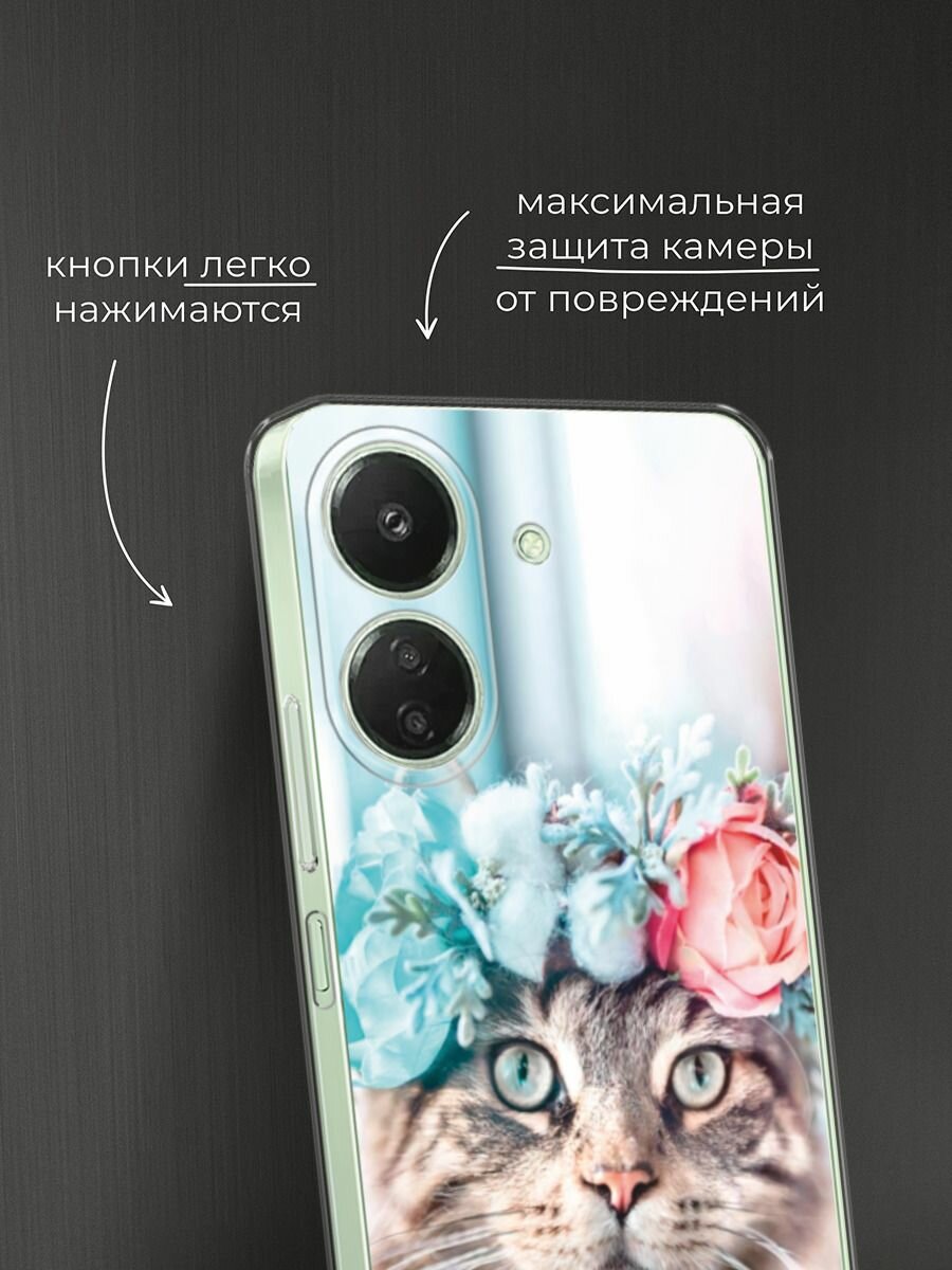 Чехол на Редми 13C / Poco C65 — фото 1