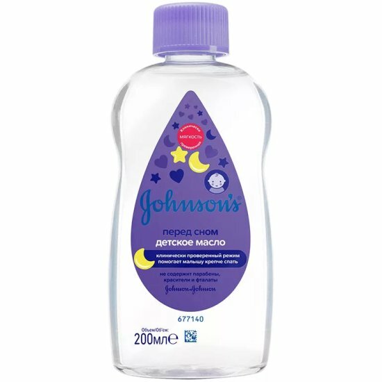Масло для тела Johnson s Baby детское Перед сном 300мл