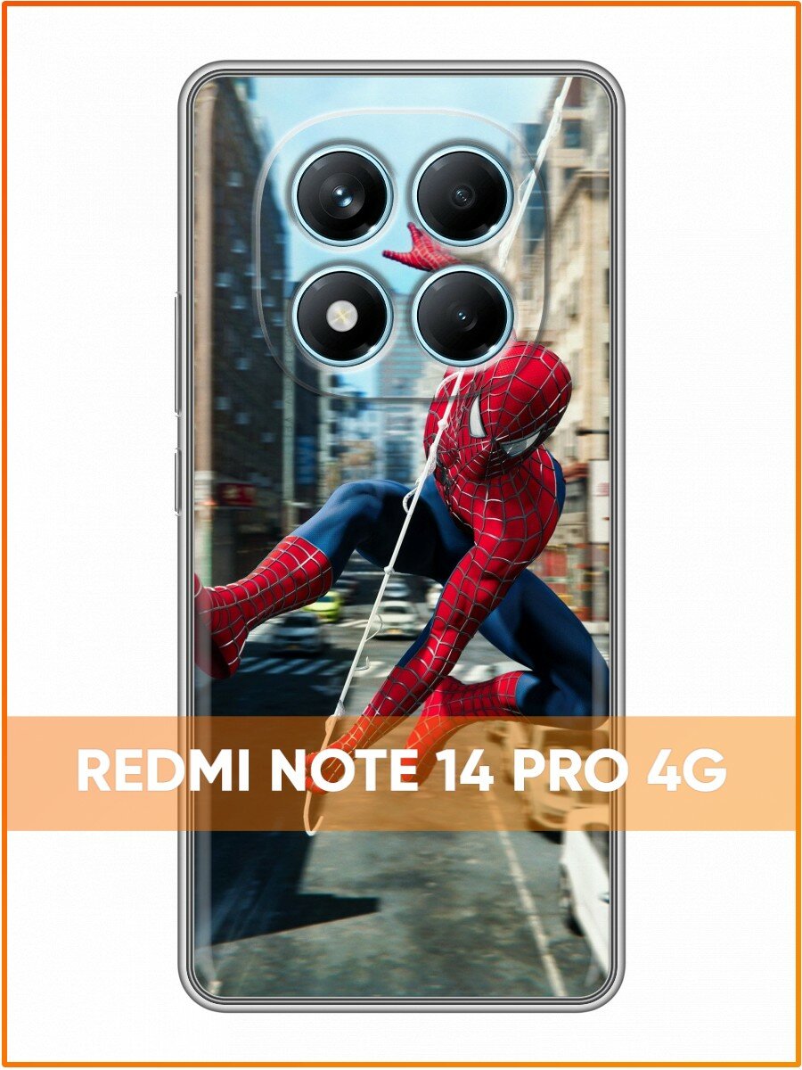Чехол для Redmi Note 14 Pro 4G с принтом для мальчиков с Человеком Пауком (Редми Нот 14 Про 4G)