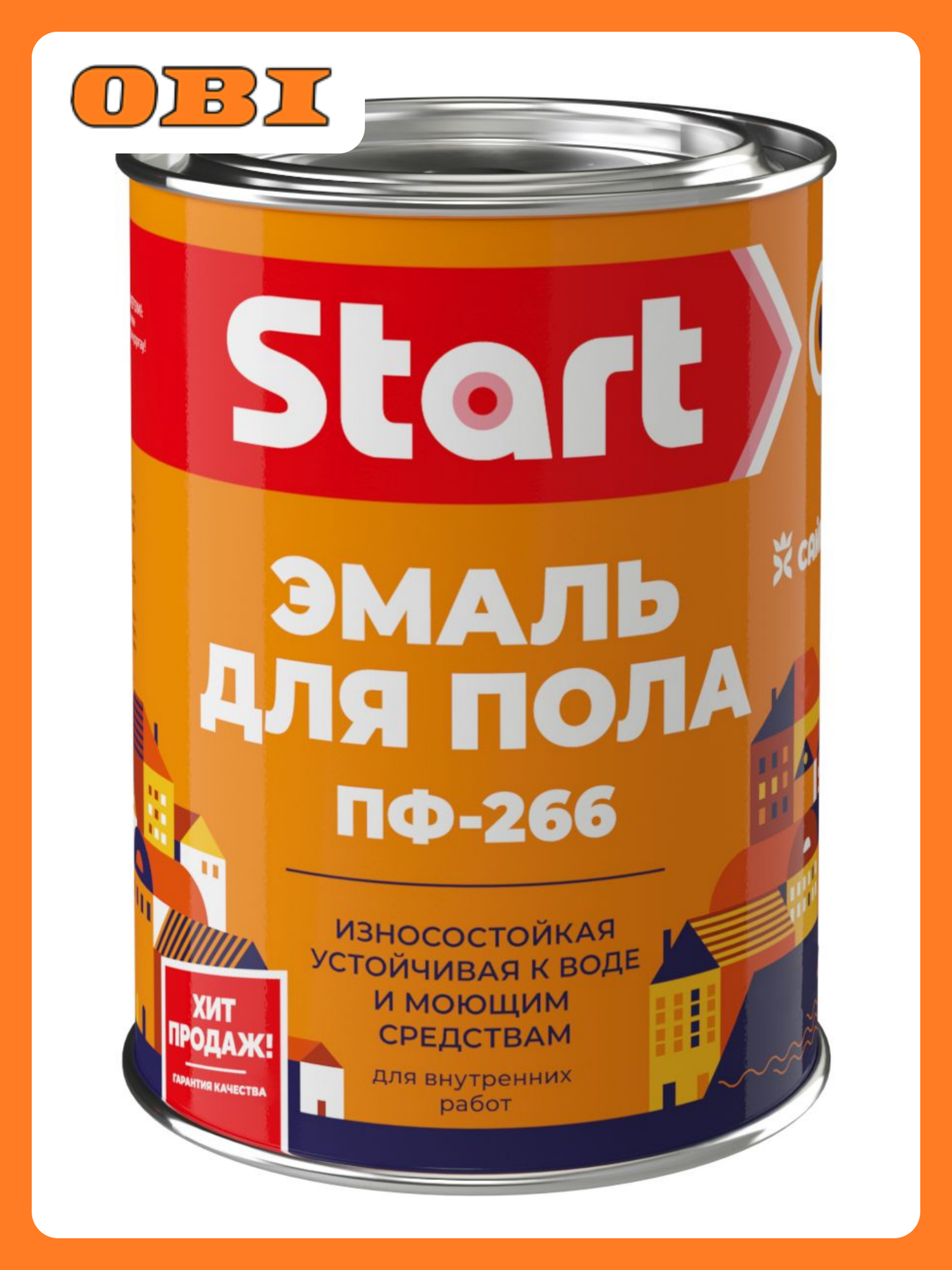 Алкидная эмаль для пола Старт ПФ-266 глянцевая золотисто-коричневая 08 кг