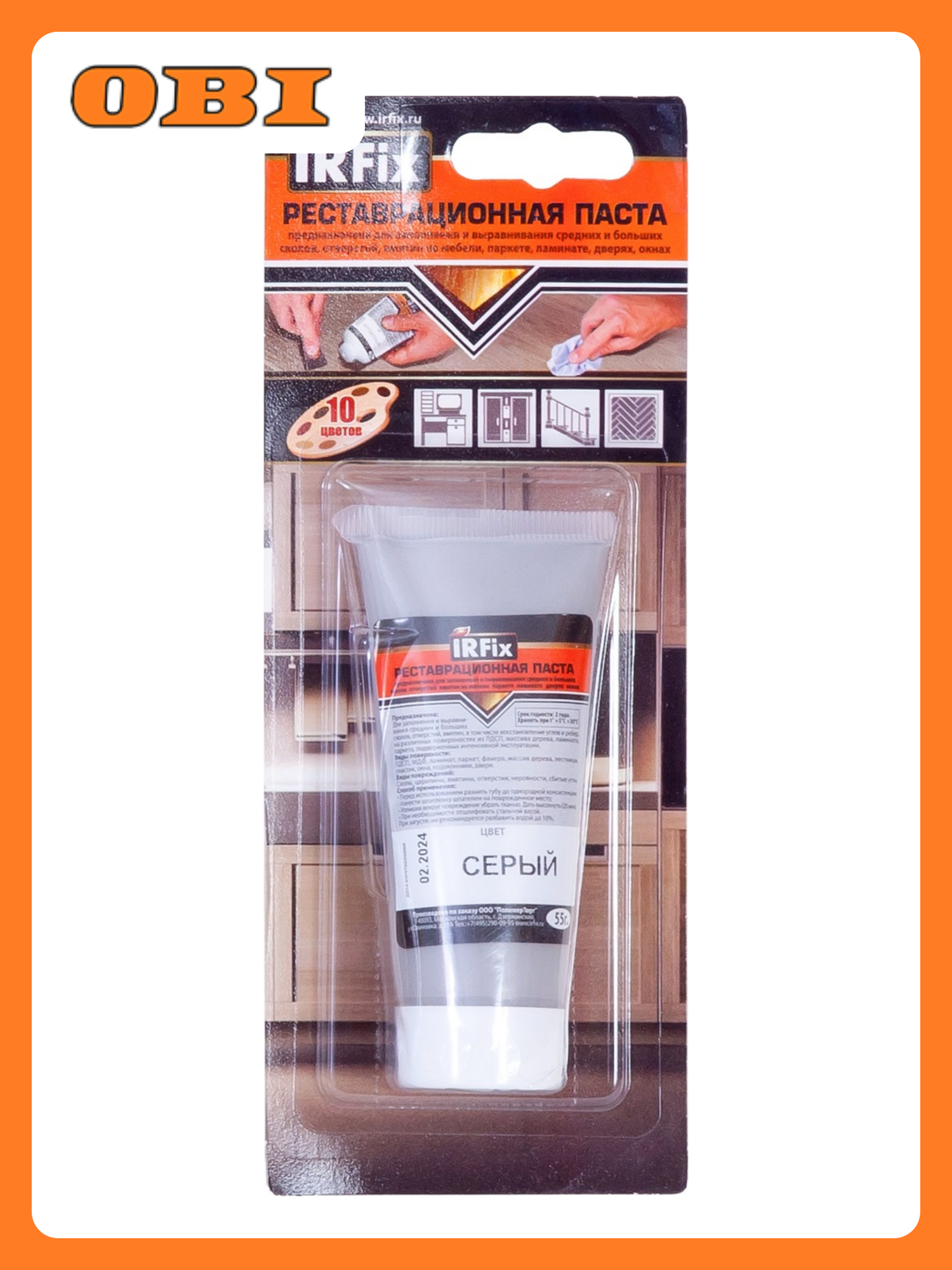 Паста реставрационная IRFIX 