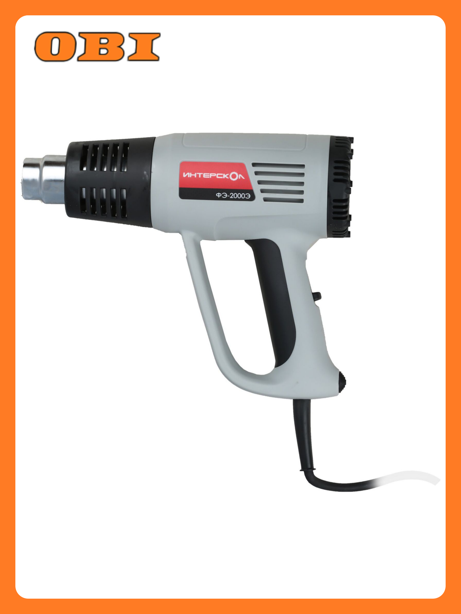 Фен технический Интерскол ФЭ-2000Э 192.0.1.00 2000Вт кейс 4 насадки