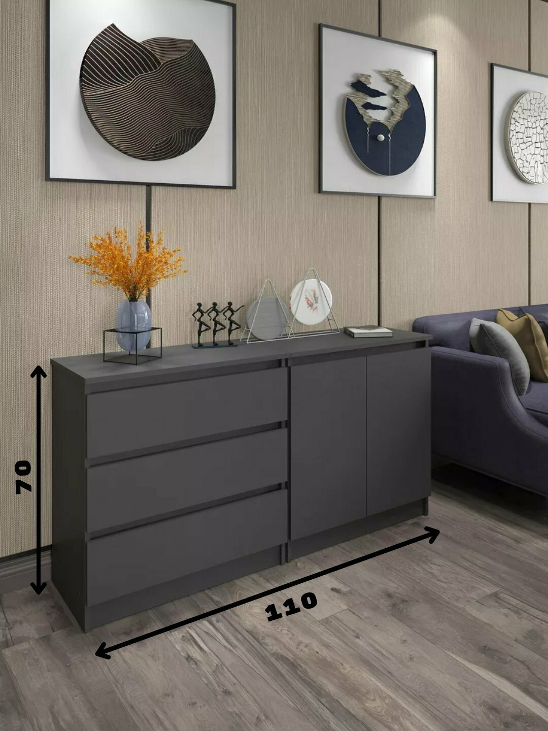 Комод Martin, для вещей, с ящиками, ЛДСП, белый, 110х71х33 см — фото 1